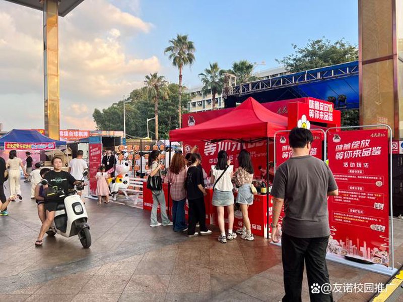 电子商务新时代:芜湖的蓬勃发展