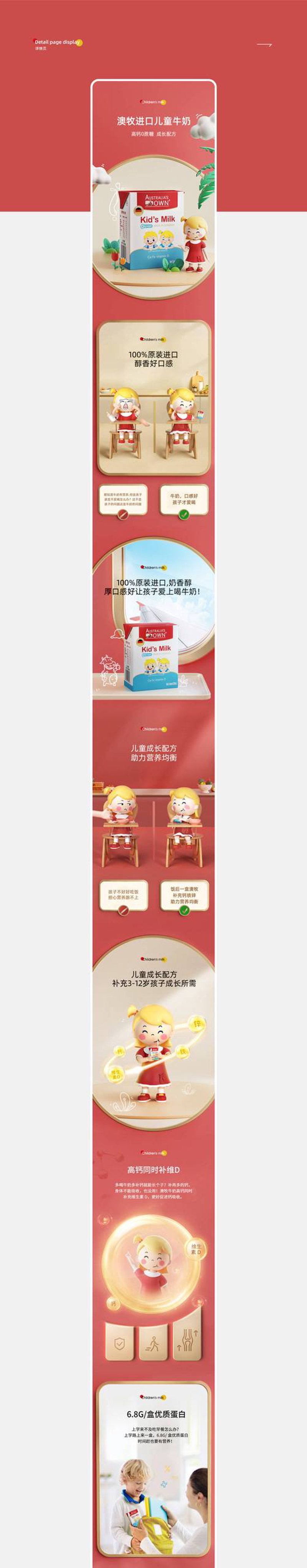 芜湖电子商务选购指南:开启便利生活